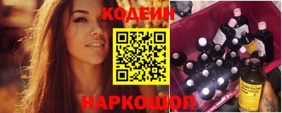 синтетический гашиш Татарск