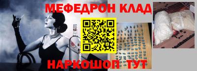 синтетический гашиш Татарск