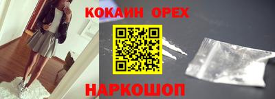 дживик Тверь