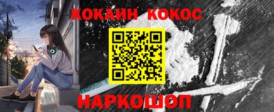 дживик Тверь