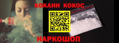 синтетический гашиш Татарск