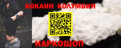 дживик Тверь