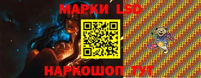 синтетический гашиш Татарск