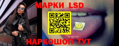 синтетический гашиш Татарск