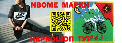 MDMA Premium VHQ Тара
