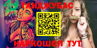 MDMA Premium VHQ Тара