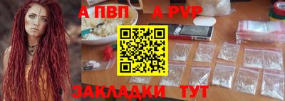 дживик Тверь