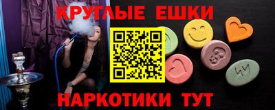 дживик Тверь