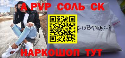 дживик Тверь