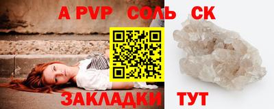 MDMA Premium VHQ Тара