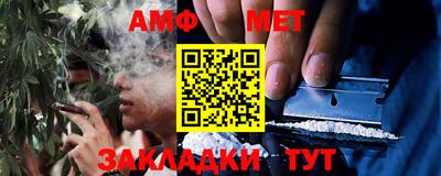 MDMA Premium VHQ Тара