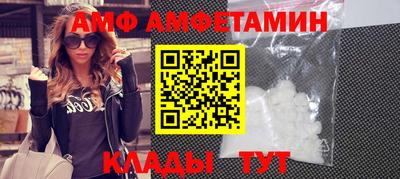 MDMA Premium VHQ Тара