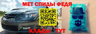 дживик Тверь