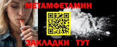 дживик Тверь