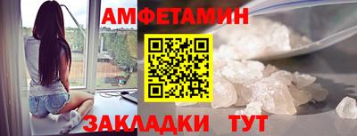 дживик Тверь
