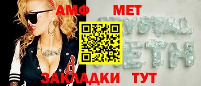 дживик Тверь