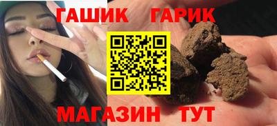дживик Тверь