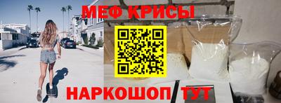 дживик Тверь