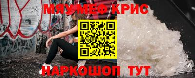 MDMA Premium VHQ Тара